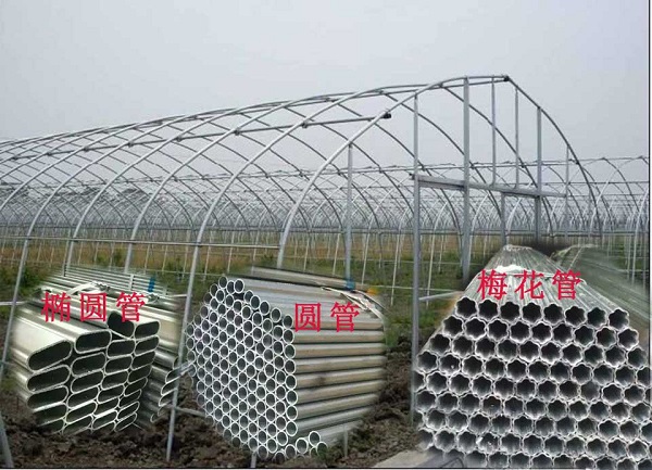 新型大棚骨架分類大全