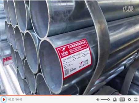 熱鍍鋅大棚骨架現(xiàn)貨