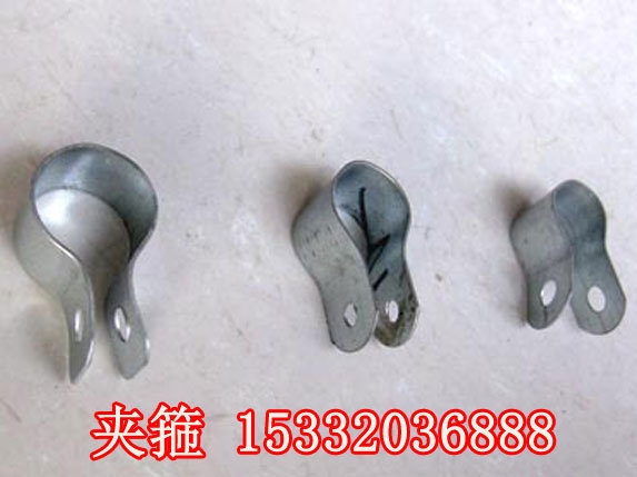 夾箍（包箍）價格
