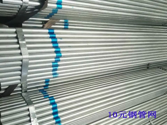 鍍鋅帶大棚管圖片