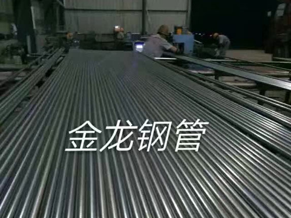 大棚管縮頭打眼