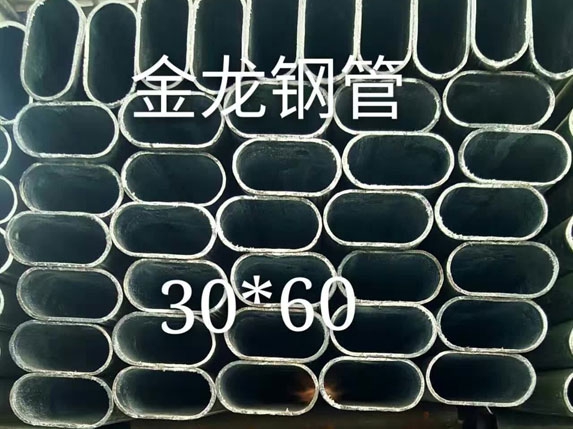 30*60橢圓大棚管效果圖
