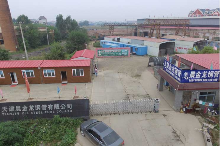 天津晨金龍鋼管有限公司 天津晨金龍鋼管有限公司